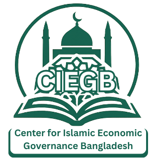 CIEGB logo